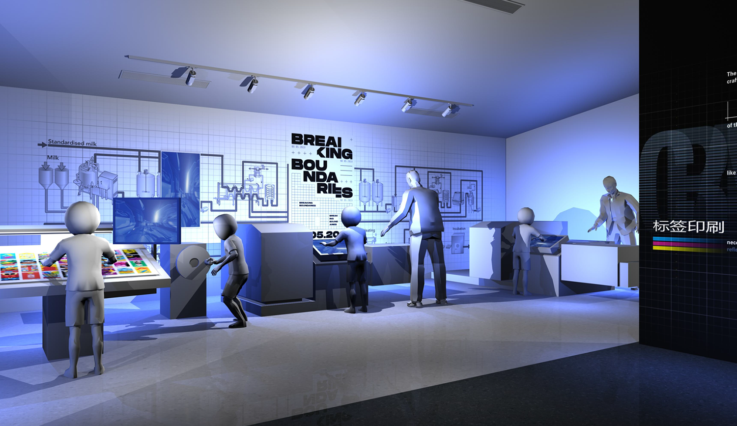 展览展厅设计公司