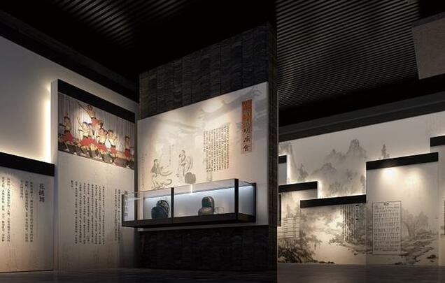 展厅博物馆设计公司