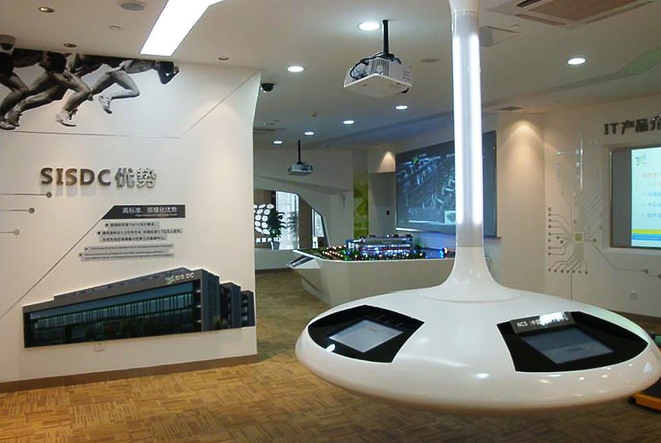 多功能数字展厅施工设计