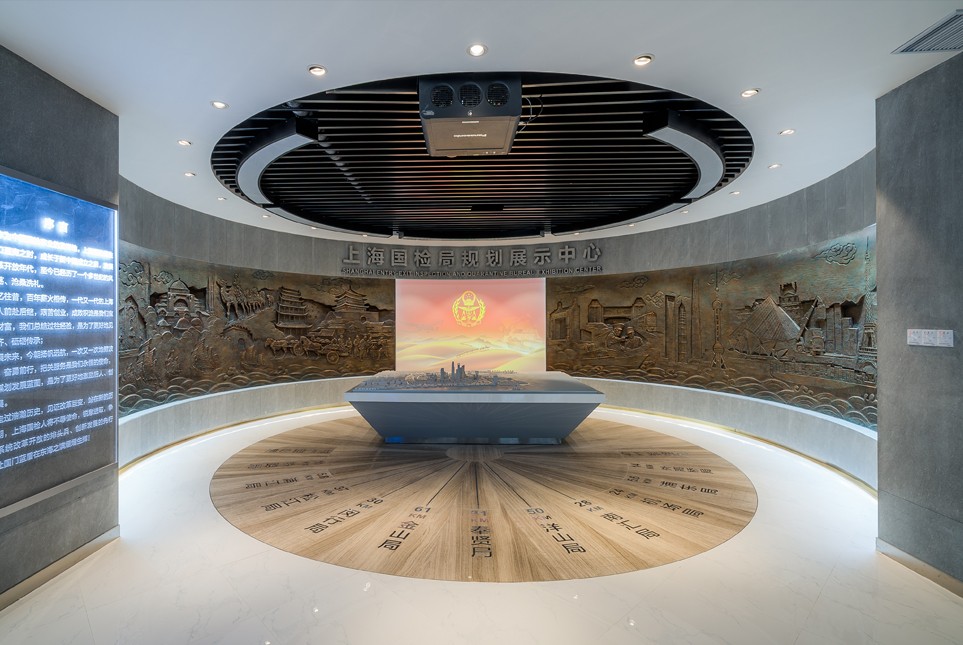 展馆施工设计
