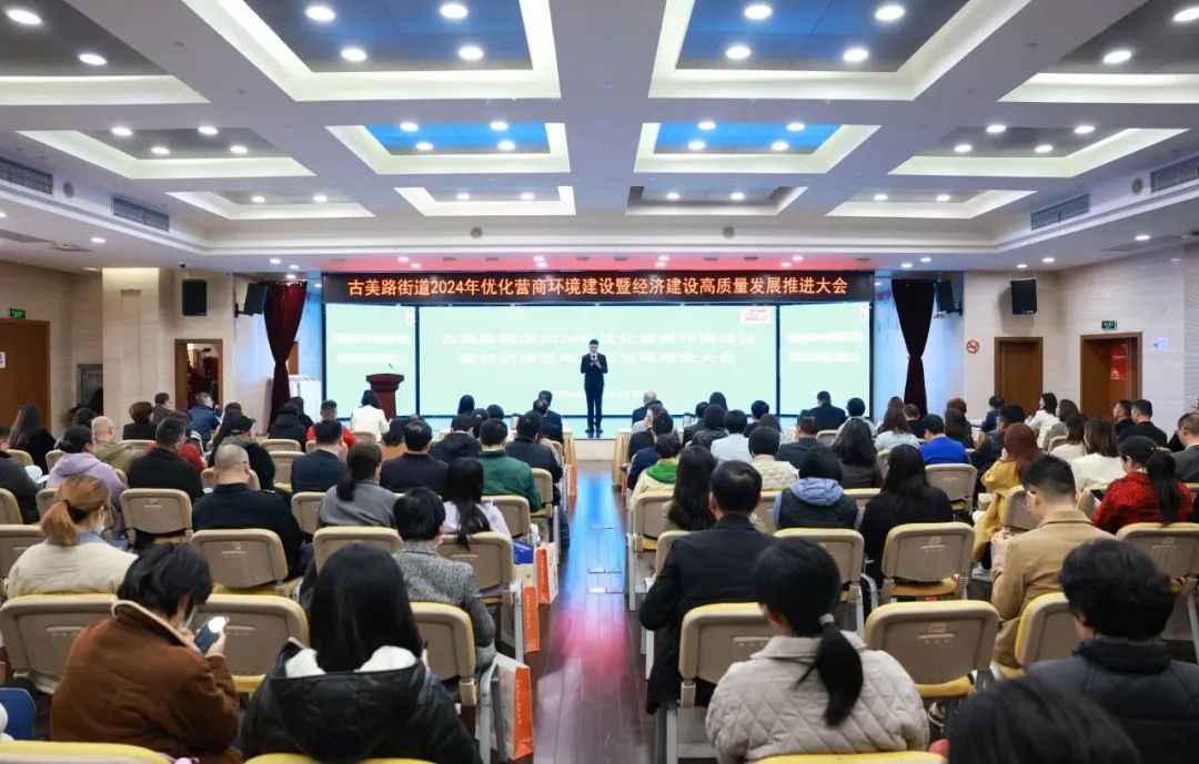 展会现场2.jpg