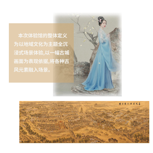 第一页.png