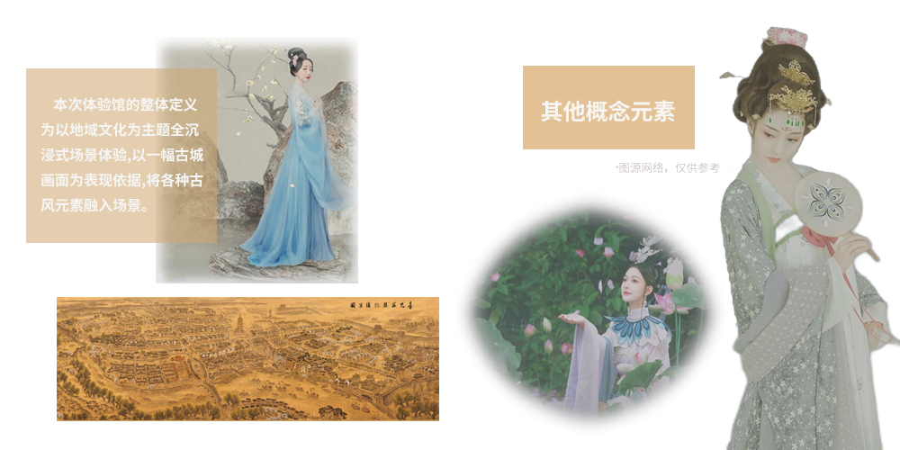 第一页.png