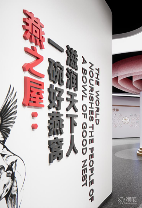 微信图片_20240723163330.png
