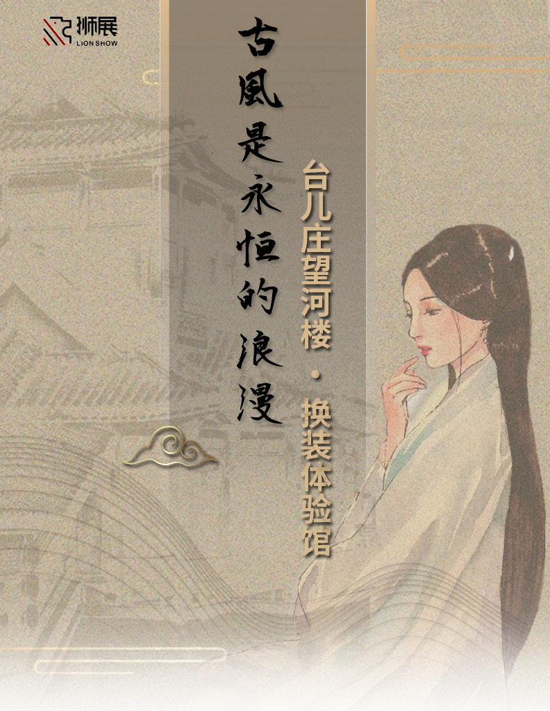 头图.png